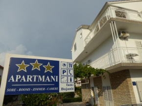  Apartments Bojanic  Водице